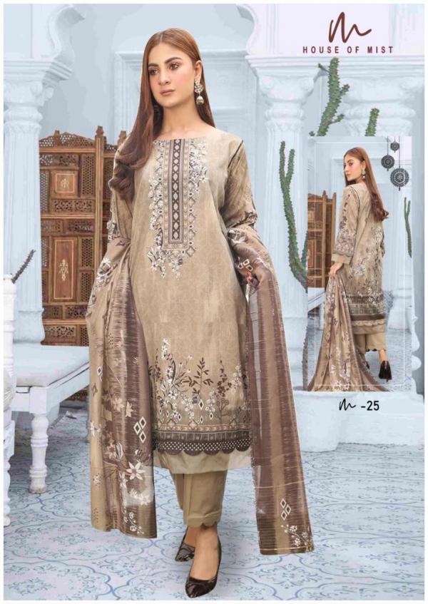 Ghazal Von 3 Karachi Cotton Dress Material Collect